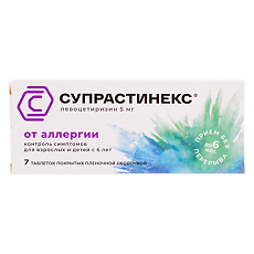 Изображение товара Супрастинекс таблетки покрыт.плен.об. 5 мг 7 шт