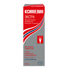 Купить Ксимелин Экстра спрей назальный дозированный 84 мкг+70 мкг/доза 10 мл 1 шт цена