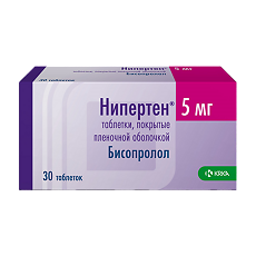 Купить Нипертен таблетки покрыт.плен.об. 5 мг 30 шт цена