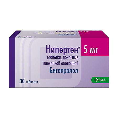 Нипертен таблетки покрыт.плен.об. 5 мг 30 шт