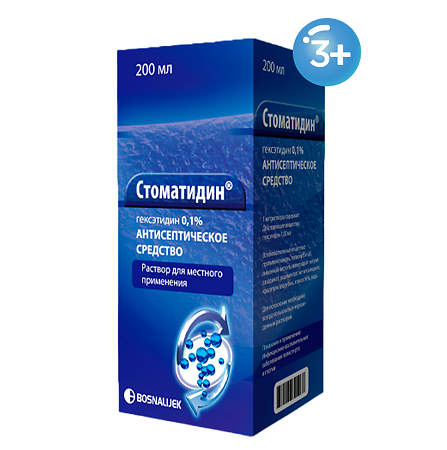 Стоматидин раствор для местного применения 0,1 % 200 мл 1 шт