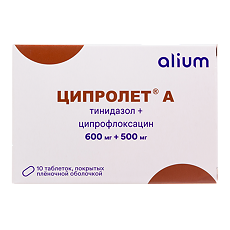 Купить Ципролет А таблетки покрыт.плен.об. 600 мг+500 мг  10 шт цена