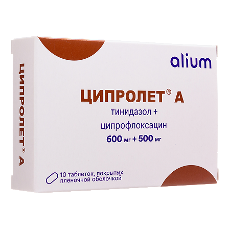 Ципролет А таблетки покрыт.плен.об. 600 мг+500 мг  10 шт
