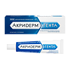 Акридерм Гента мазь для наружного применения 0,5 мг+1 мг/г 15 г 1 шт