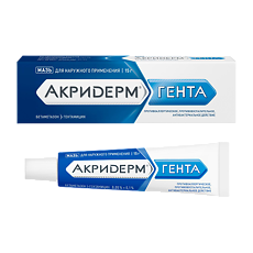 Купить Акридерм Гента мазь для наружного применения 0,5 мг+1 мг/г 15 г 1 шт цена