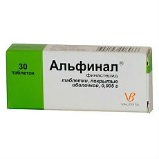 Купить Альфинал таблетки покрыт.плен.об. 5 мг 30 шт цена