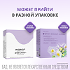 Индинол капсулы по 300 мг 120 шт+Эпигаллат капсулы по 500 мг комплекс 120 шт 1 уп