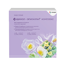 Купить Индинол капсулы по 300 мг 120 шт+Эпигаллат капсулы по 500 мг комплекс 120 шт 1 уп цена