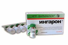 Купить Ингарон лиофилизат д/приг раствора для в/м и п/к введ 100000 ме фл 5 шт цена