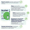 Нутриэн Стандарт с пищевыми волокнами лечебное (энтеральное) питание сухая смесь 350 г 1 шт