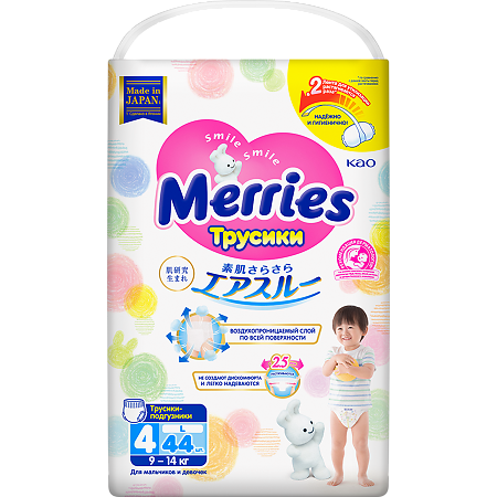 Изображение товара Мериес Трусики-подгузники размер L 44 шт активная защита и комфорт