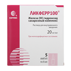 Купить Ликферр100 раствор для в/в введ 20 мг/мл 5 мл амп 5 шт цена
