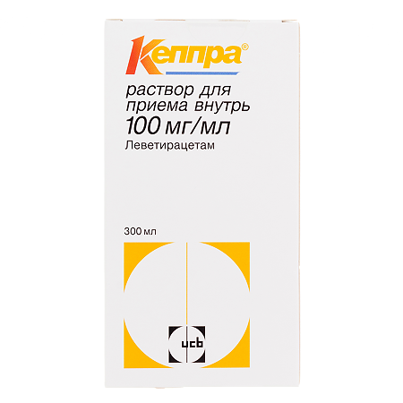 Кеппра раствор для приема внутрь 100 мг/мл 300 мл 1 шт