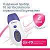 Термометр инфракрасный 2 в 1 лобный /ушной  B.Well WF 1000 1 шт