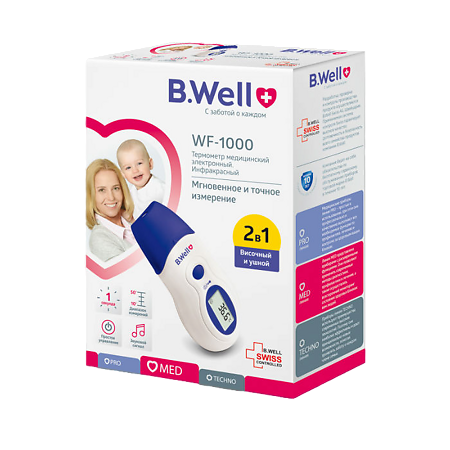 Изображение товара Термометр инфракрасный 2 в 1 лобный /ушной B.Well WF 1000 1 шт
