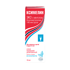 Купить Ксимелин Эко с ментолом спрей назальный дозированный 140 мкг/доза 10 мл 1 шт цена