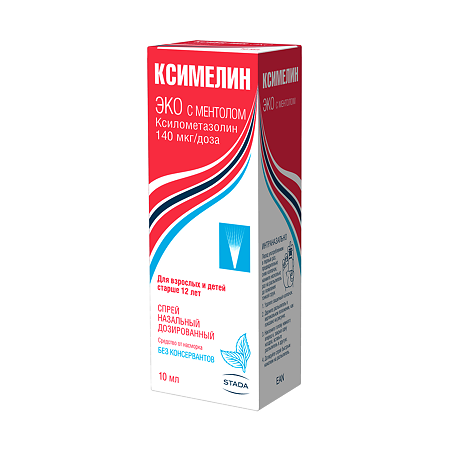 Ксимелин Эко с ментолом спрей назальный дозированный 140 мкг/доза 10 мл 1 шт