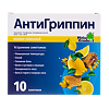 Антигриппин порошок д/приг раствора для приема внутрь 500 мг+10 мг+200 мг 5 г мед-лимон 10 шт