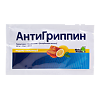 Антигриппин порошок д/приг раствора для приема внутрь 500 мг+10 мг+200 мг 5 г мед-лимон 10 шт