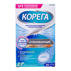 Купить Корега таблетки для очищения зубных протезов отбеливающие 30 шт цена
