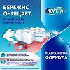 Корега Био Формула, таблетки для очищения зубных протезов 30 шт