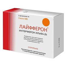 Купить Лайфферон лиофилизат д/приг раствора для в/м, субконъюнктив. введ и закап. в глаз 3 млн.ме фл 5 шт цена