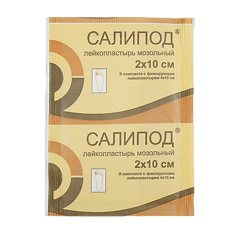 Купить Мозольный пластырь Салипод  2х10 см 1 шт цена
