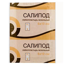Купить Мозольный пластырь Салипод 6х10 см 1 шт цена