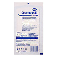 Купить Повязка Cosmopor Е/Космопор Е 15 х 8 см 1 шт цена
