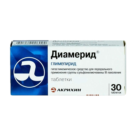 Диамерид таблетки 1 мг 30 шт