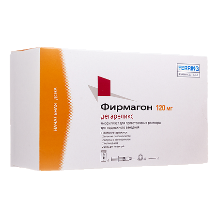 Фирмагон лиофилизат д/приг раствора для п/к введ 120 мг фл 2 шт