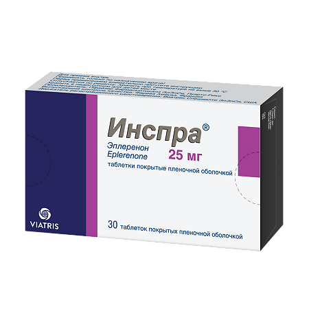 Инспра таблетки покрыт.плен.об. 25 мг 30 шт