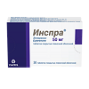 Инспра таблетки покрыт.плен.об. 50 мг 30 шт