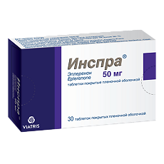 Купить Инспра таблетки покрыт.плен.об. 50 мг 30 шт цена