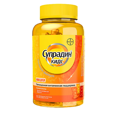 Супрадин Кидс Мишки жевательные пастилки массой 4,0 г 30 шт
