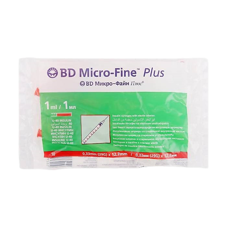 Шприц инсулиновый BD Micro-Fine Plus 1мл/U-40 29G (0,33мм x 12,7мм), 10 шт