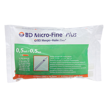 Шприц инсулиновый BD Micro-Fine Plus 0.5 мл/U-100 29G (0,33 мм х 12,7мм), 10 шт