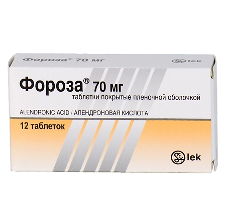 Фороза таблетки покрыт.плен.об. 70 мг 12 шт