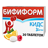 Бифиформ Кидс апельсиново-малиновые с 3-х лет таблетки жевательные 20 шт