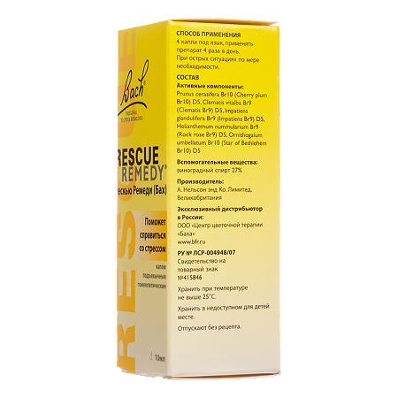 Рескью Ремеди (Бах) капли для приема внутрь 10 мл 1 шт