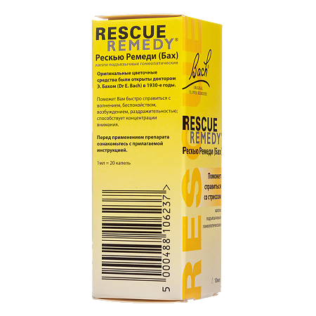 Рескью Ремеди (Бах) капли для приема внутрь 10 мл 1 шт