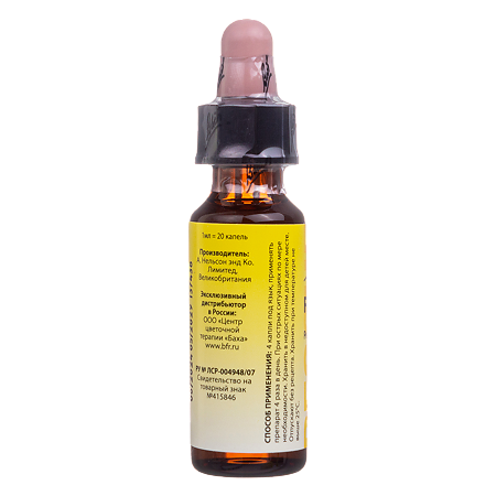 Рескью Ремеди (Бах) капли для приема внутрь 10 мл 1 шт