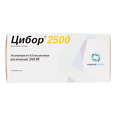 Купить Цибор 2500 раствор для инъекций 2500 ме 0,2 мл шприцы 10 шт цена