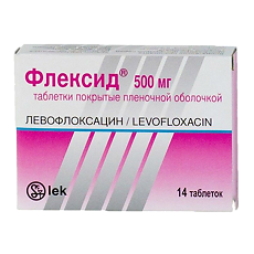 Купить Флексид таблетки покрыт.плен.об. 500 мг 14 шт цена