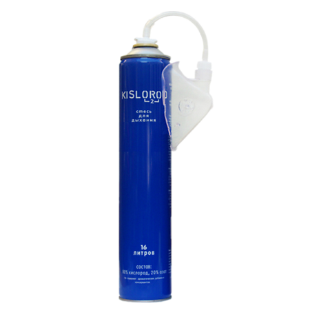 Кислородный баллончик Kislorod K16L-M с маской 16 л 1 шт