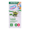 Леовит Худеем за неделю Чай Очищающий комплекс пакеты по 2 г 25 шт