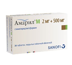 Купить Амарил М таблетки покрыт.плен.об. 2 мг+500 мг мг 30 шт цена