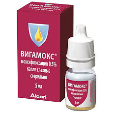Купить Вигамокс капли глазные 0,5 % 5 мл 1 шт цена