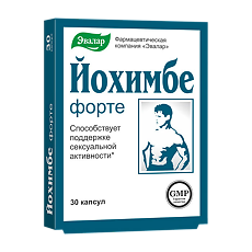 Купить Йохимбе Форте капсулы массой содержимого 0,2 г 30 шт цена