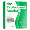 Турбослим Альфа-липоевая кислота и L-карнитин таблетки покрыт.об. 0,55 г 20 шт